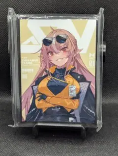 2026年最新】しらけん スリーブの人気アイテム - メルカリ