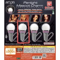2026年最新】aespa ペンライト の人気アイテム - メルカリ