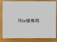 ポケモンカード 旧裏 ゲンガー、ゴーストセット