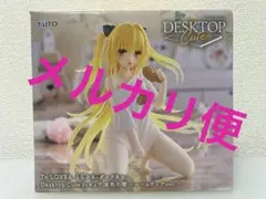 ToLOVEる Desktop cute 金色の闇 ルームウェアver.