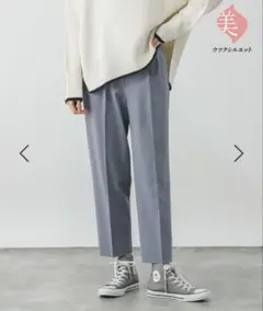 グローバルワーク パンツ