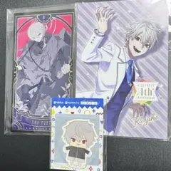 葛葉　セット