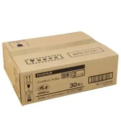 まこ@即購入大歓迎！迅速発送様 リクエスト 3点 まとめ商品