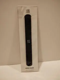 【新品・未使用】 VAR ZAR INNER BAND インナーバンド ブラック