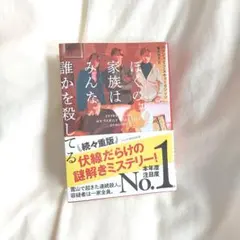 Item thumbnail for item 279e3305-a556-4c29-bb50-9bc946568593