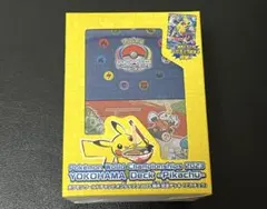 ポケモンカードゲーム ポケカWCS 2023 横浜 記念デッキ ピカチュウ