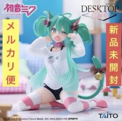 初音ミク Desktop Cute 猫耳Tシャツver. フィギュア　4点セット Amazon.co.jp: 初音'ミク Desktop Cute フィギュア ～猫耳T