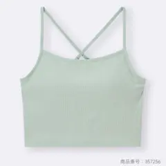 ブラフィール2Wayクロップドキャミソール ジーユー GU ミントグリーン XS