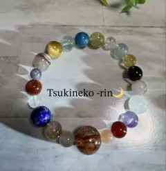＠ムーンライト【絶版希少本】実践占星学 訪星珠 ムーンライト様専用【絶版希少本】実践占星学 訪星珠 - メルカリ