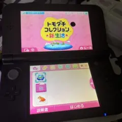 New Nintendo 3DS LL 本体 ブラック