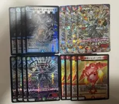 デュエマまとめ売り - メルカリ