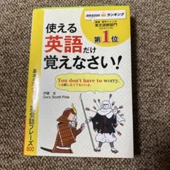 Item thumbnail for item 342b2e3f-0150-4671-997c-1a88dc3bfe03