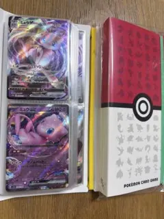 ポケモンカードセット ポケカ　カード80枚　ファイル2冊付き