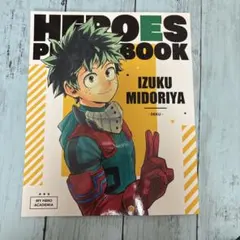 僕のヒーローアカデミア 緑谷出久 ヒーローズフォトブック ポストカード付き