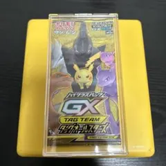 nacchan様 リクエスト 6点 まとめ商品