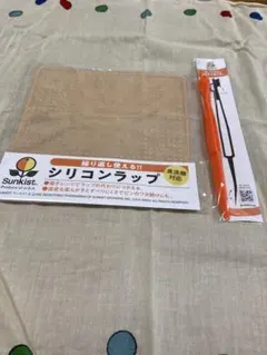 Item thumbnail for item f547ec28-baeb-4c93-b0d5-75e9172090c9