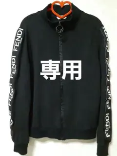 2026年最新】フェンディパーカーの人気アイテム - メルカリ