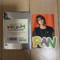MAZZEL RAN ランダムフォトカード&ステッカーセット