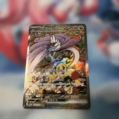 Item thumbnail for item 8e072a46-4708-473e-afbe-86e2f549cb96