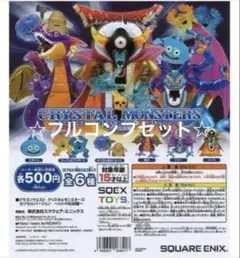 2026年最新】クリスタル りゅうおうの人気アイテム - メルカリ