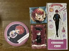 2026年最新】魔法使いの約束の人気アイテム - メルカリ