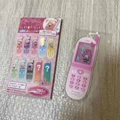 Item thumbnail for item d734f293-a37b-4bab-9e2e-9a555638368a