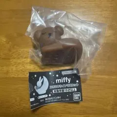 Item thumbnail for item acb6daba-a98c-431c-9db4-249a12942749