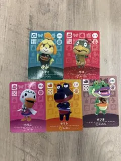 どうぶつの森 amiiboカード 第3弾 あつ森