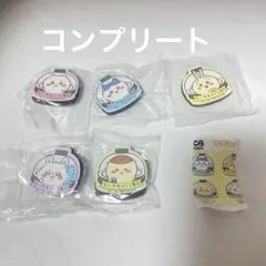 ちいかわ くら寿司 マグネット コンプリート