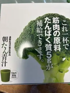 朝たん青汁 12g×30包のサムネイル