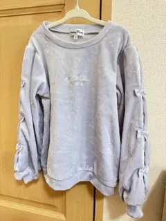 Item thumbnail for item 1db313bd-f2cc-4654-86d6-900193d723e3