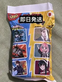 2026年最新】ヒロアカ 爆豪勝己の人気アイテム - メルカリ