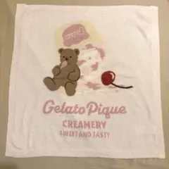 【新品未使用】Gelato Pique ブランケット PKGG262421
