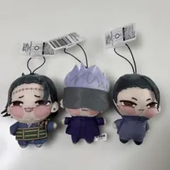 呪術廻戦 ちょぴぬいぷち 3個セット