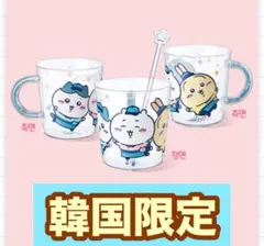 Item thumbnail for item 34d9bd82-55cc-45f4-b262-01f5afd545e4