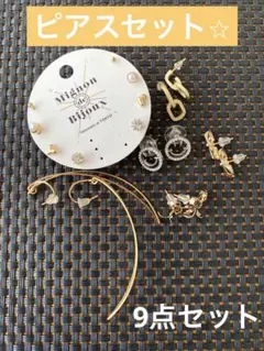 Item thumbnail for item 613ecf41-3bf7-4c20-b175-d0f2382c985e