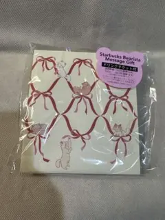 Item thumbnail for item 170e87f5-e3d7-4836-bb29-5281d6559e6e