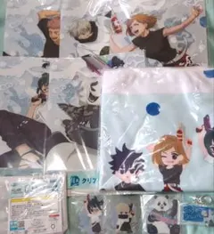 ラッキーくじ　呪術廻戦 バスタオル　アクリルスタンド　クリアファイル　11点