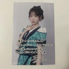 2026年最新】櫻井優衣 チェキの人気アイテム - メルカリ