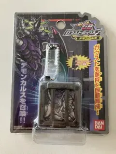 トレジャーガウスト　ガウストボックス　フィギュア　デモンカルス