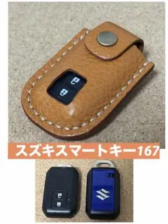 Item thumbnail for item e446789c-4301-42a8-8070-175532ed1455