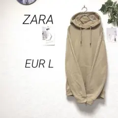 11476 ZARA ザラ フード付きプルオーバー 裏起毛パーカー 無地