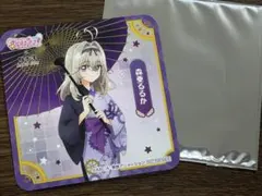 極楽湯 名探偵プリキュア