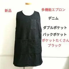 Item thumbnail for item 67ec3b47-d701-48ee-b865-013efd78391c