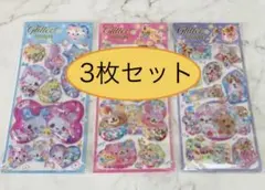 ウォーターシール　グリッターマジック　平成女児　レトロ　水シール　まとめ【3枚】