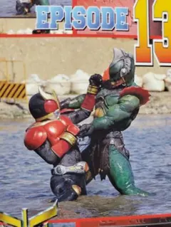 まとめ買い推奨　特撮　グッズ　仮面ライダー　44　メ・ビラン・ギ　クウガ