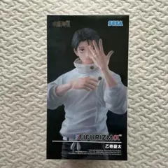 呪術廻戦 FIGURIZMA 乙骨憂太 フィギュアのサムネイル
