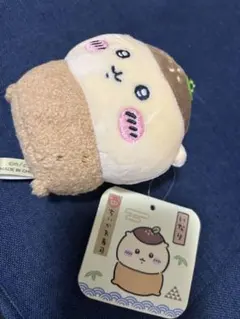 ちいかわ寿司　マスコット　くりまんじゅう　いなり