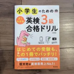 Kanataro様 リクエスト 2点 まとめ商品