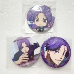 ブルーロック　御影玲王　缶バッジ　セット　1